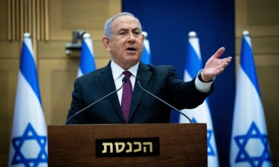 NETANYAHU