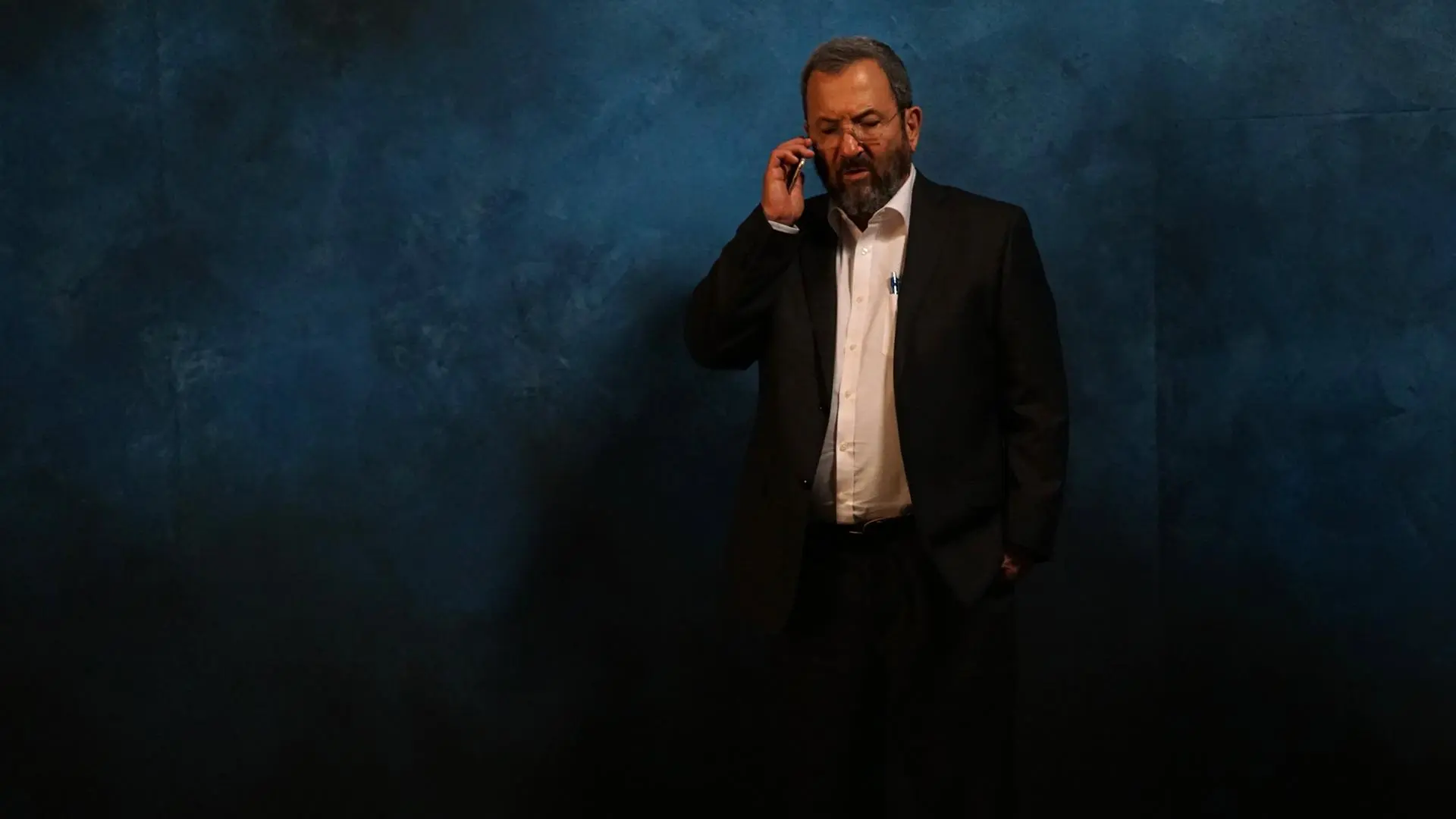 ehud barak