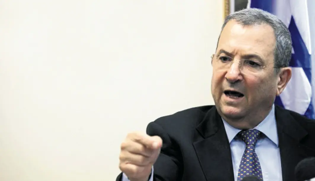 ehud barak