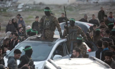 HAMAS