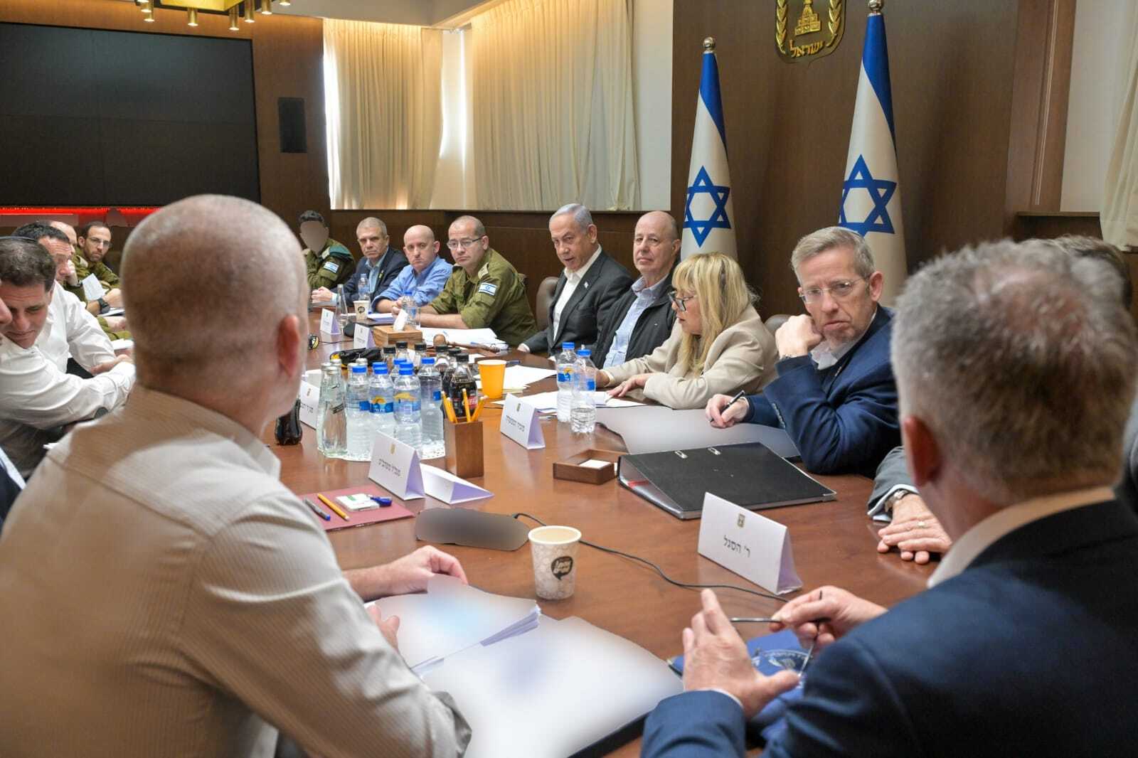 israil güvenlik kabinesi