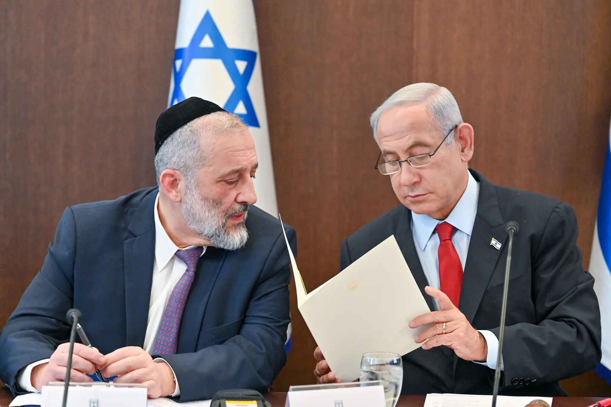 Aryeh Deri-Netanyahu