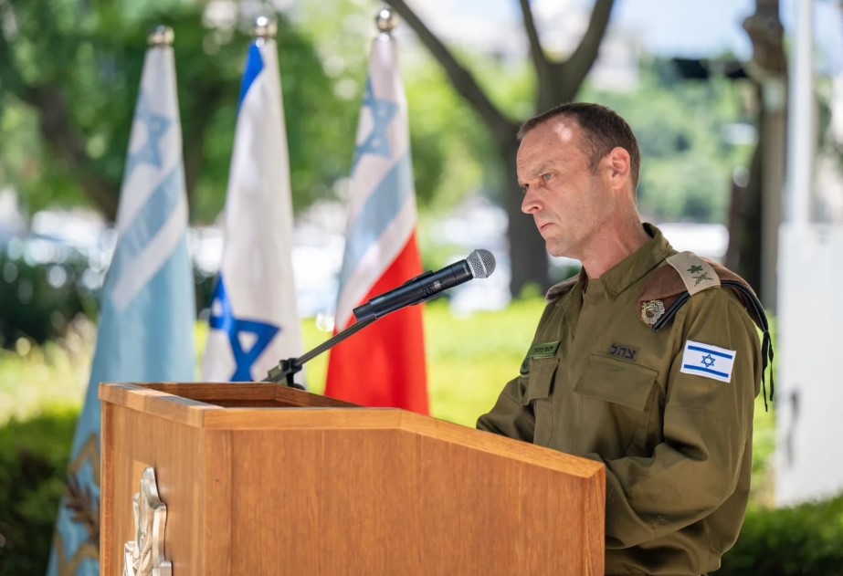 Shlomi Binder