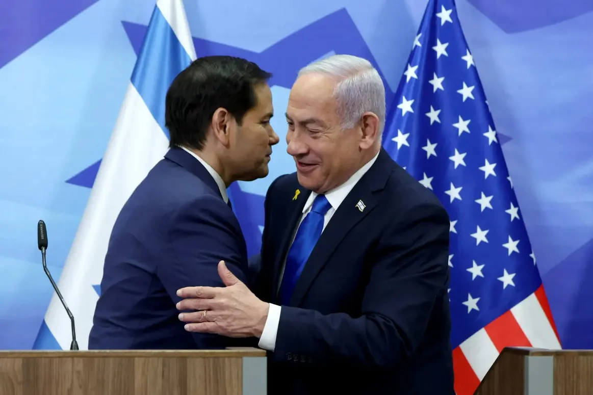 Rubio-Netanyahu