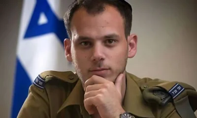 Eliezer Feldstein