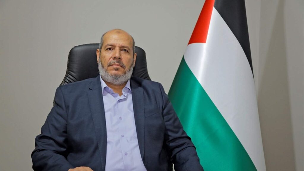 Halil el-Hayye
