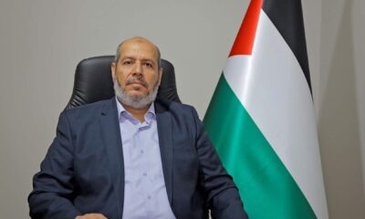 Halil el-Hayye