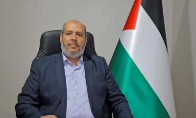 Halil el-Hayye
