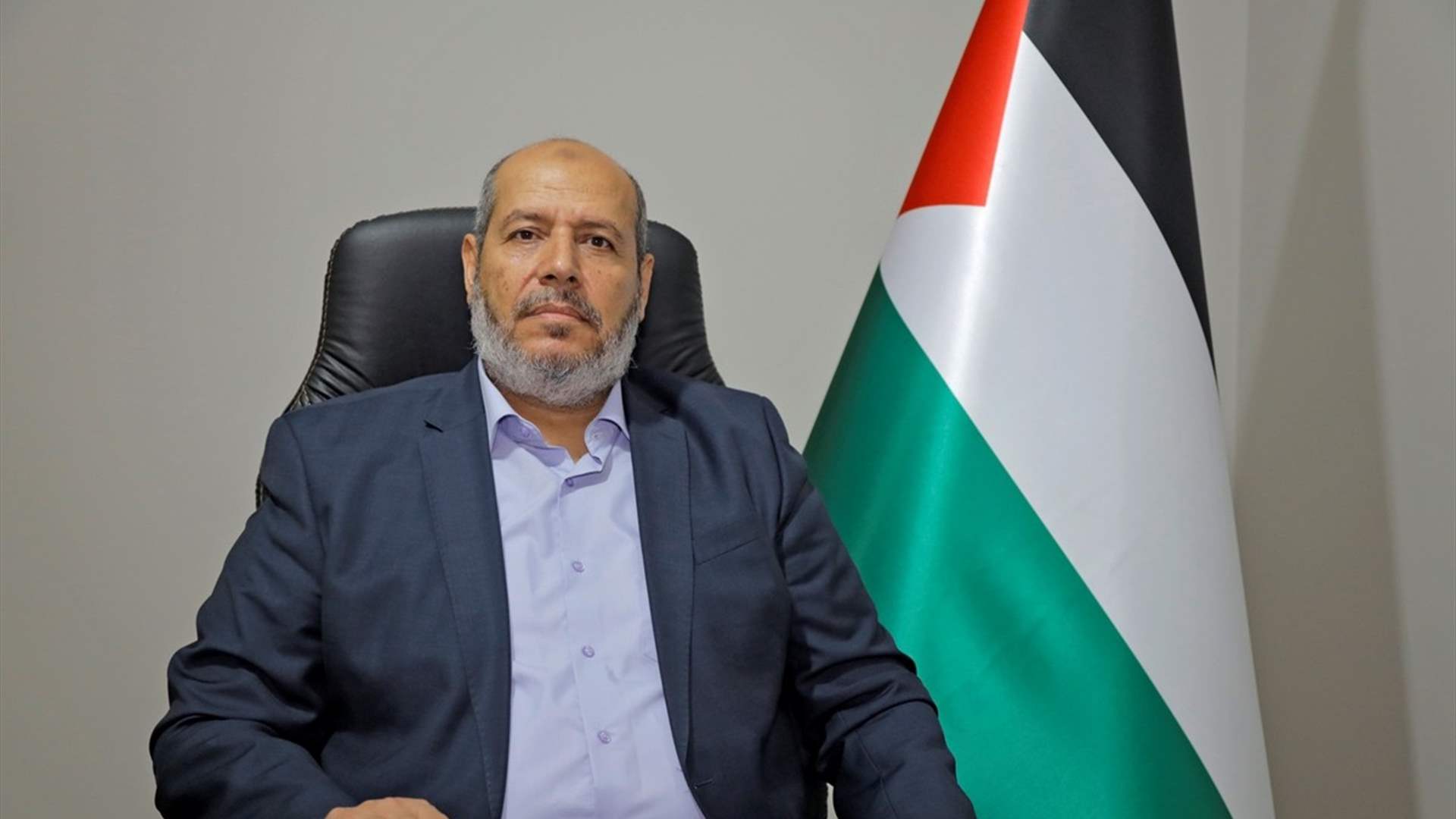 Halil el-Hayye