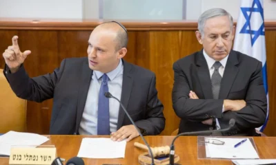 Naftali Bennet-Netanyahu
