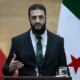 Ahmed Şara