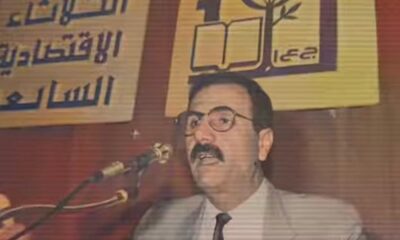 Hüseyin Şara
