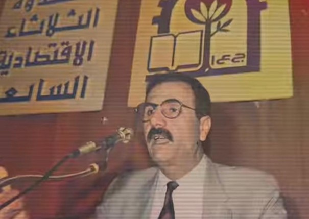 Hüseyin Şara